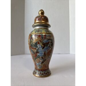 Vintage Satsuma Birds & Lake  Jardiniere Jar/Urn With Lid Asian Ceramic